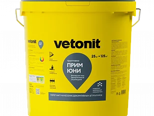 Грунтовка Vetonit прим юни 25 кг.